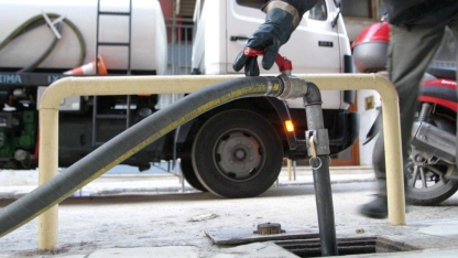 Επίδομα θέρμανσης: Πότε θα γίνουν οι πληρωμές