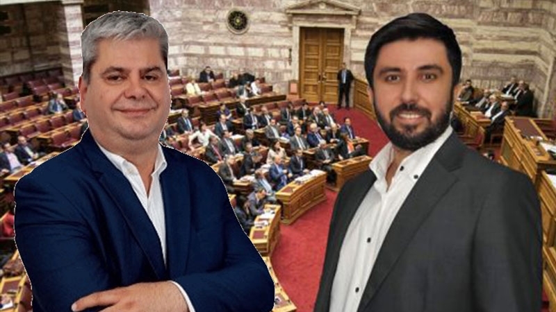 Milletvekilleri Zeybek ve Ferhat, SİRİZA'nın 11 kişilik yeni meclis grubunda 