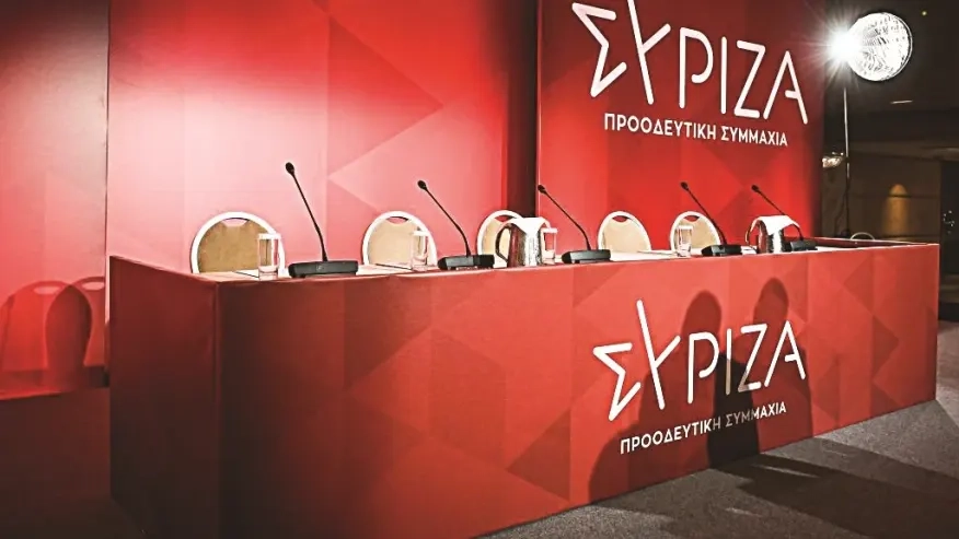 Rodop SYRİZA İl Örgütü’nden 9 kişi istifa etti