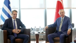  Erdoğan: Atina'da 'yeni bir sayfa'nın açılmasını temenni ediyorum