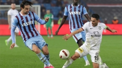 Ziraat Türkiye Kupası'nda Trabzonspor 5. eleme turuna yükseldi
