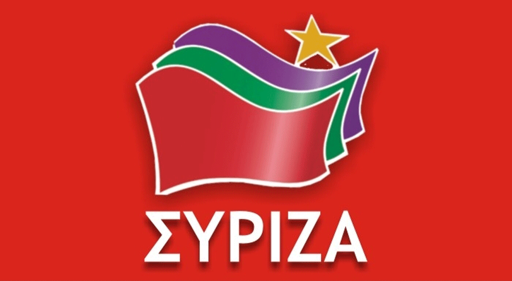 SYRİZA İskeçe'de Yunanistan rekoru kırdı (Kesin Sonuçlar)