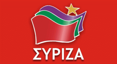 SYRİZA İskeçe'de Yunanistan rekoru kırdı (Kesin Sonuçlar)