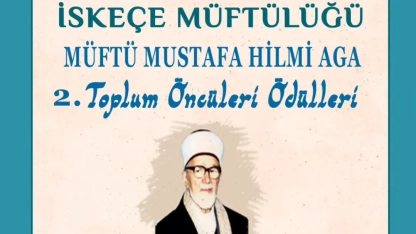 İskeçe Müftülüğü 2. Toplum Öncüleri Ödülleri programı düzenliyor