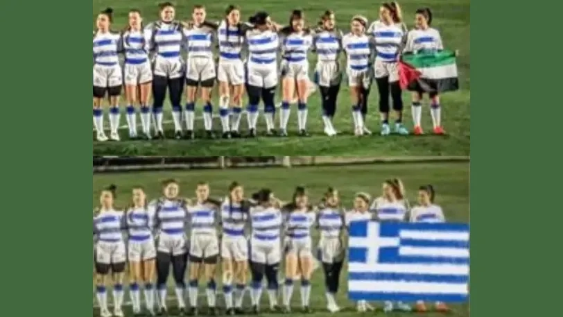 Yunanistan Ragbi Ligi Federasyonundan Filistin bayrağına sansür