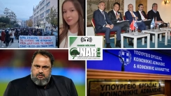 Podcast | Yurttan ve dünyadan sesli haberler