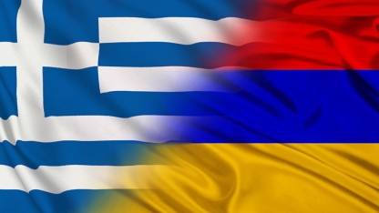 Ermenistan ve Yunanistan arasında askeri ve teknik alanda işbirliği anlaşması imzalandı