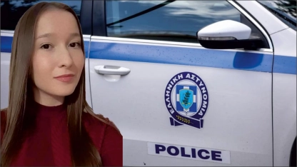 İddialara göre Ayşe’ye çarpan polis izleri silmeye çalışmış