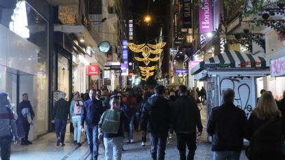 Το ωράριο των καταστημάτων για τις γιορτές - Ανοιχτά σήμερα 