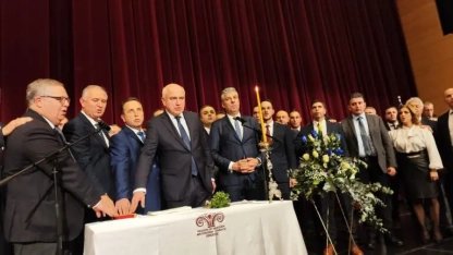 Eyalet Başkanı Topsidis ve meclis üyeleri yemin etti