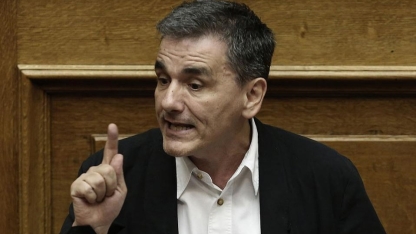 Çakalotos, ırkçı saldırıya maruz kalan Türk Azınlık milletvekillerine sahip çıktı