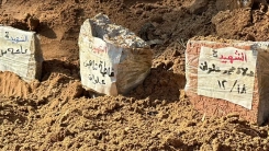 İsrail'in Gazze'ye düzenlediği saldırılarda öldürülenlerin sayısı 19 bin 453'e yükseldi