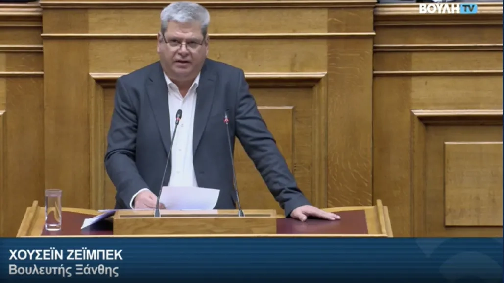 Zeybek, Dr. Sadık Ahmet’e hakaret eden Yunan milletvekilini kınadı