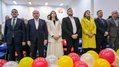 21 Aralık Türkçe Eğitim Bayramı Kuzey Makedonya'da kutlandı