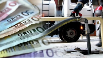 Καταβάλλεται η πρώτη δόση του επιδόματος θέρμανσης