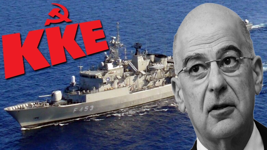 KKE'den, Yunan Donanmasının Kızıldeniz'e fırkateyn göndermesine tepki