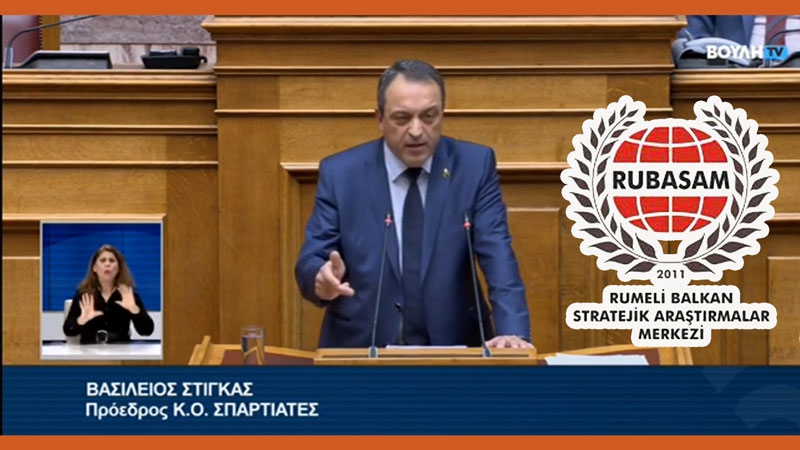 RUBASAM,  Spartalılar Partisi Genel Başkanı  Stigas’ı kınadı