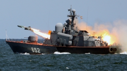 Kızıldeniz'de yüksek tansiyon: İki balistik füze fırlatıldı