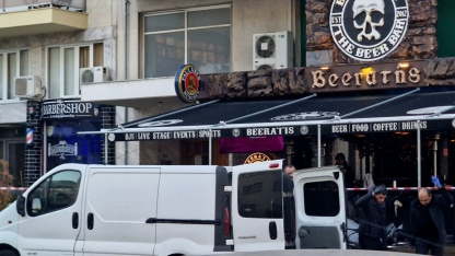 Selanik’te polis cinayeti!