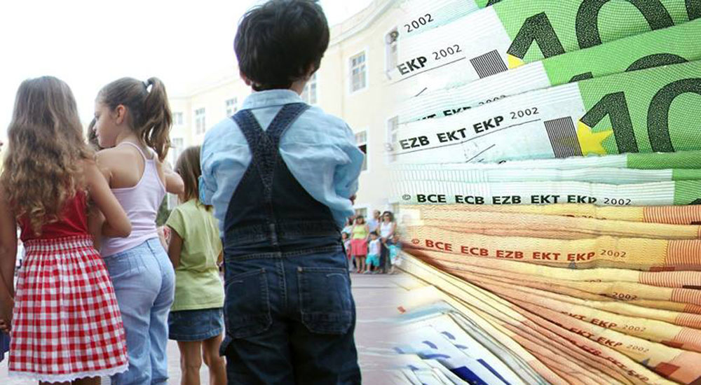 Έξτρα επίδομα παιδιού δίνουν οι δήμοι