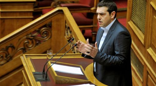 Başbakan hükümet programını açıkladı