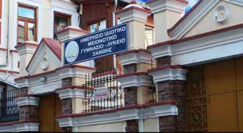 Azınlık için sorunlu bir eğitim yılı daha