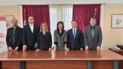 İskeçe Eyalet Başkan Yardımcısı Brika göreve başladı