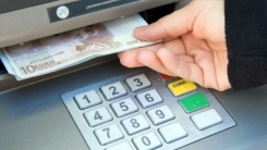 Επίδομα 300 ευρώ: Με μία κατάθεση