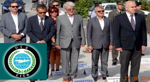 DEB Partisi'nden Soykırım Etkinliğine Katılan Milletvekillerine KINAMA