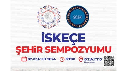 İskeçe Müftülüğü Şehir Sempozyumu düzenleyecek