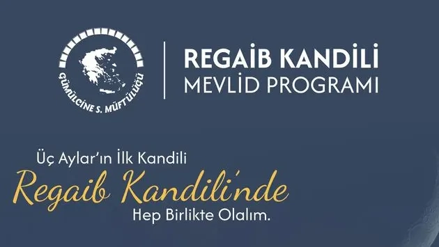 Gümülcine Müftülüğü’nden Regaib Kandili Programı