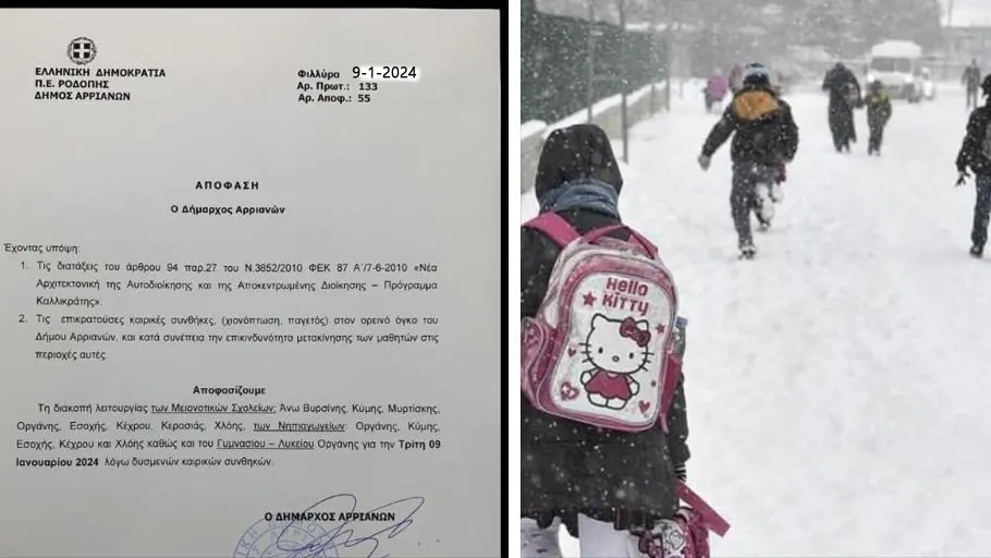 Hemetli ve Mehrikoz bölgesindeki okullara kar tatili