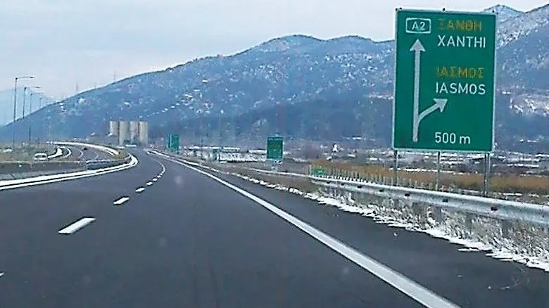 İskeçe-Gümülcine otobanı 3,5 ton ve üzeri araçlara kapandı