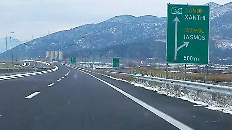 Egnatia otobanı yeniden trafiğe açıldı