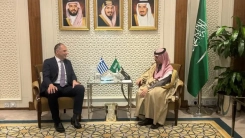 Yerapetritis Suudlu mevkidaşı ile "Gazze'yi" görüştü