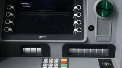 Νωρίτερα οι συντάξεις Φεβρουαρίου, οι πληρωμές σε Δημόσιο, ΙΚΑ, ΟΑΕΕ, ΟΓΑ