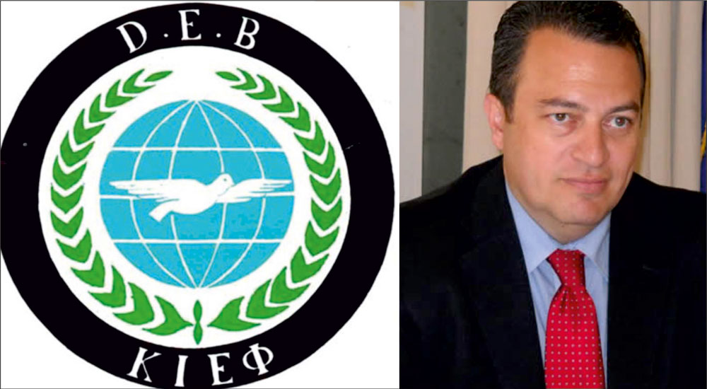 DEB Partisi'nden Stilyanidis'e cevap