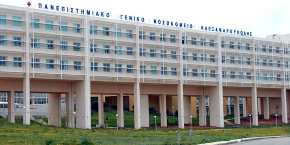 Αλεξανδρούπολη: Έπαθε εγκεφαλικό έξω από το νοσοκομείο και του είπαν να περιμένει το ασθενοφόρο 