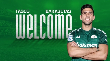 Panathinaikos, Bakasetas'ın transferini duyurdu