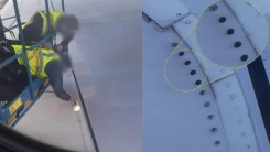 Yolcu kanattaki eksik vidaları fark etti, uçuş iptal edildi