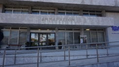 Gümülcine Belediyesi'nden kamusal alanların kullanımı için çağrı