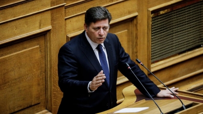 Yeni Demokrasi Partisi Milletvekili istifa etti