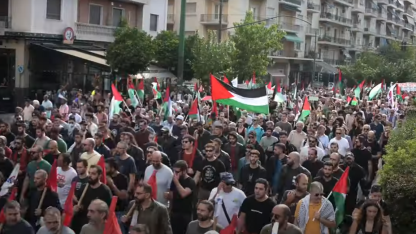 Atina'da Filistin'e destek yürüyüşü düzenlendi