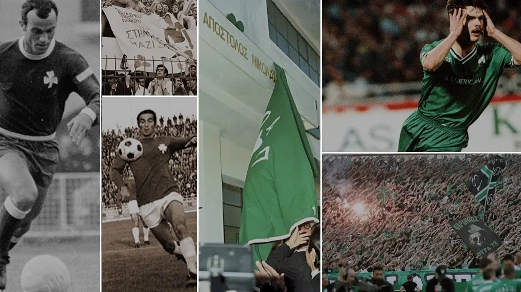  Futbol sahaları 13 Şubat’ta yeniden taraftara açılıyor