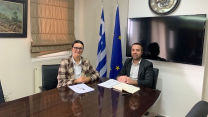 Erdem Hüseyin, bir danışman daha atadı