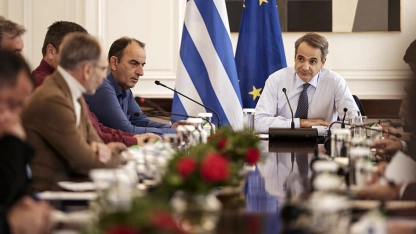 Başbakan Miçotakis çiftçi temsilcileriyle görüştü