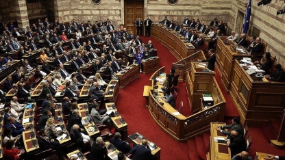 Yunanistan, eşcinsel evliliği yasallaştırdı