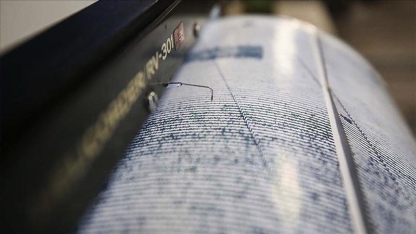 Yunanistan'da deprem meydana geldi