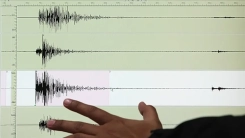 Yunanistan'da deprem meydana geldi