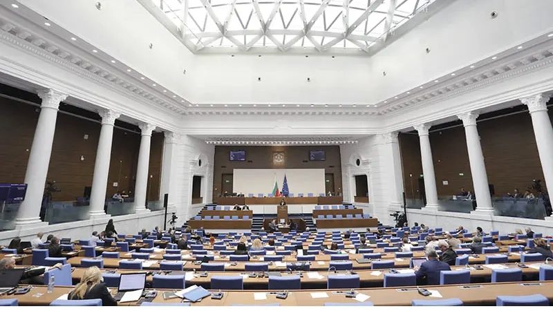 Bulgaristan vatandaşlığı almak için Bulgarca bilme şartı geliyor